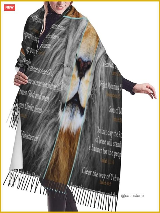 Accessories - Christian Lion Prayer Religious Pashmina Shawl Wrap Evening Bridesmaid Scarf